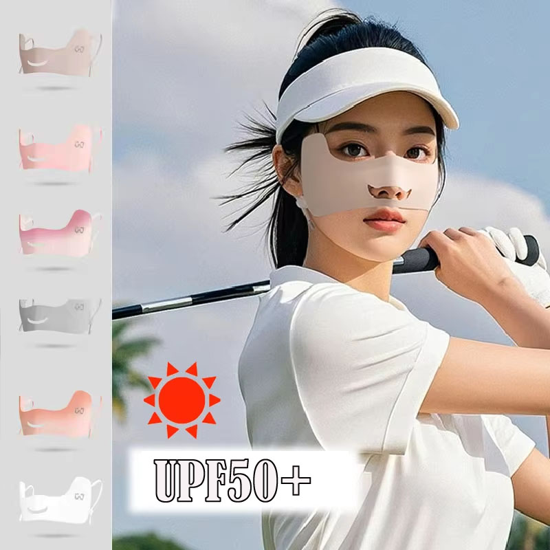 Summer Ice Silk Mask Breathabl - Sports Mask Breathable review and price
