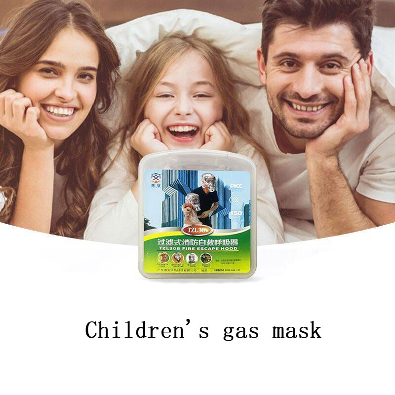 Adults Children Gas Masks  Adj - Kn95 Respirator Mask review and price
