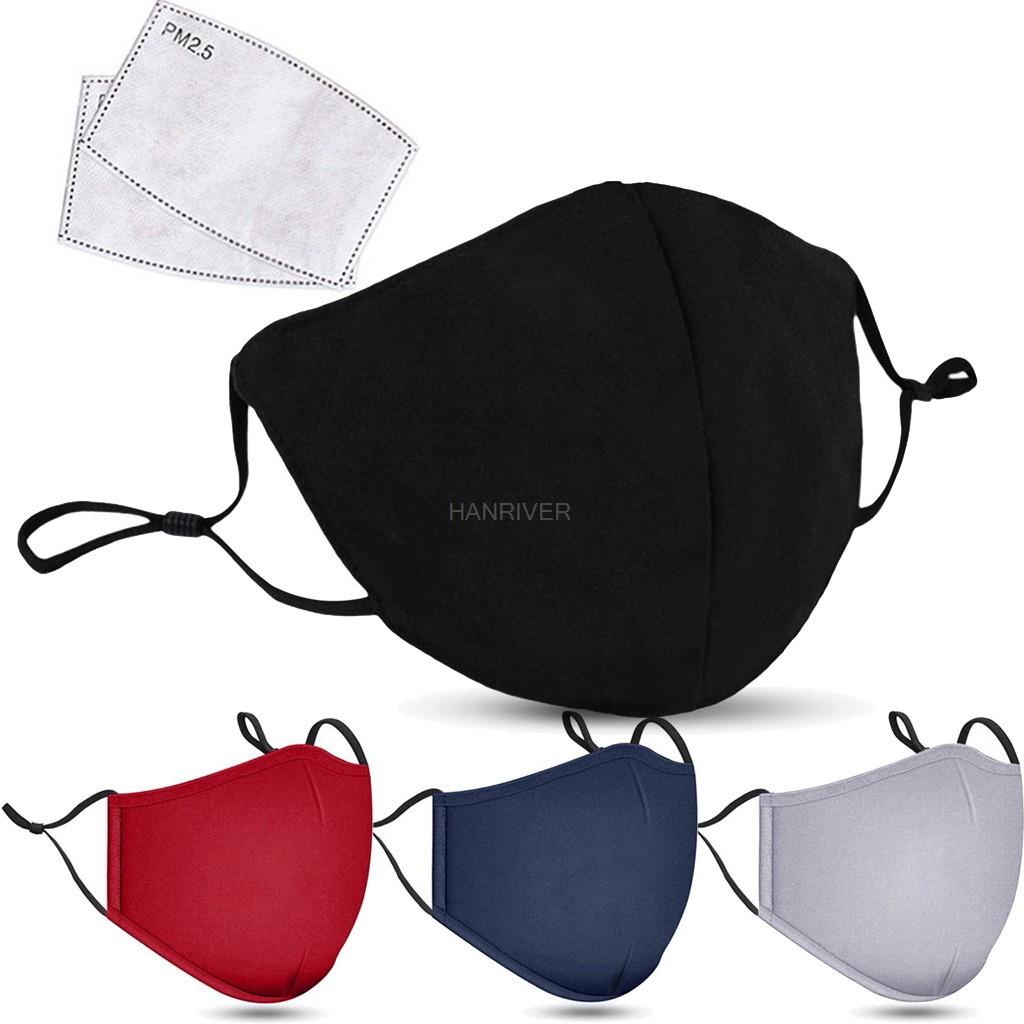 Cotton Face Mask PM2.5 Activat - Anti Pollution Mask review and price